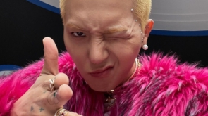 ???? ???? ?? ???, ???

??????
Buzzing?? ??? ???, ??? ?? ??? ?? ??? ?? ??????.

???? ??? ?? ?? ????? ???? ??? ???? ??? ?????.

????? ???? ???? ???? ???? ??, ???? ?? ??? ???????

?? @realllllmino