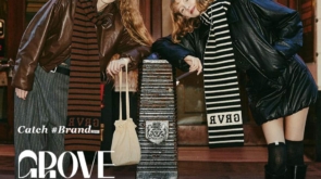 grovestore