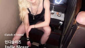 taylormomsen
