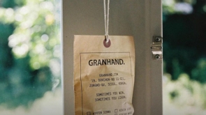 granhand_official