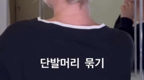harucoordi