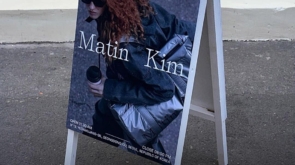 matinkim_magazine