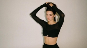 kendalljenner