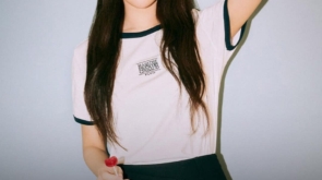 goyounjung