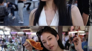 rohyoonseo
