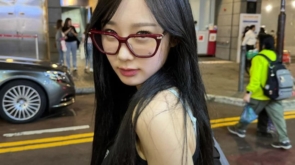 aerichandesu