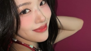 _yujin_an