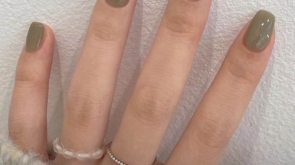 unninail