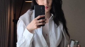 leechungah