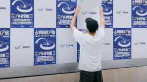 b.ready__official
