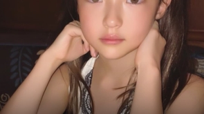ellagross