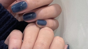 unninail