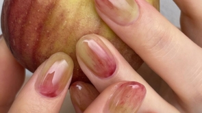 nail.nuha