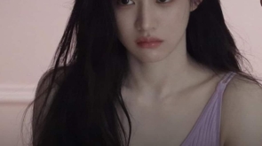 goyounjung