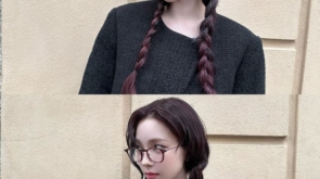 katarinabluu