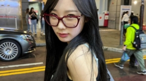 aerichandesu