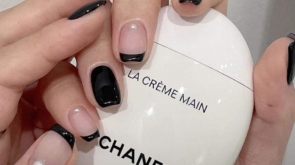 unninail