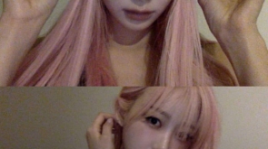 aerichandesu