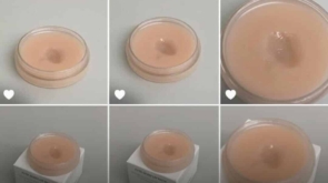 xoul_cosmetic