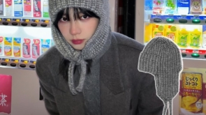 katarinabluu