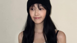 aerichandesu
