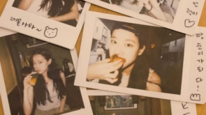 betterlee_0824