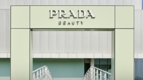 pradabeauty