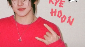 kickflip_jype
