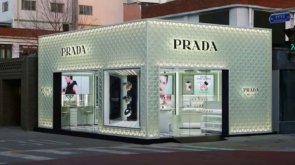 pradabeauty