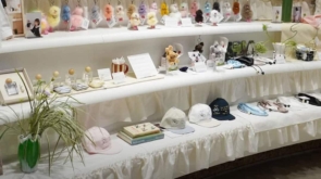 shop_cosymosy