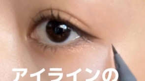 renako_beautypartner_shiseido
